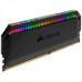 Corsair Dominator Platinum RGB 8GB DDR4 4000MHz RAM